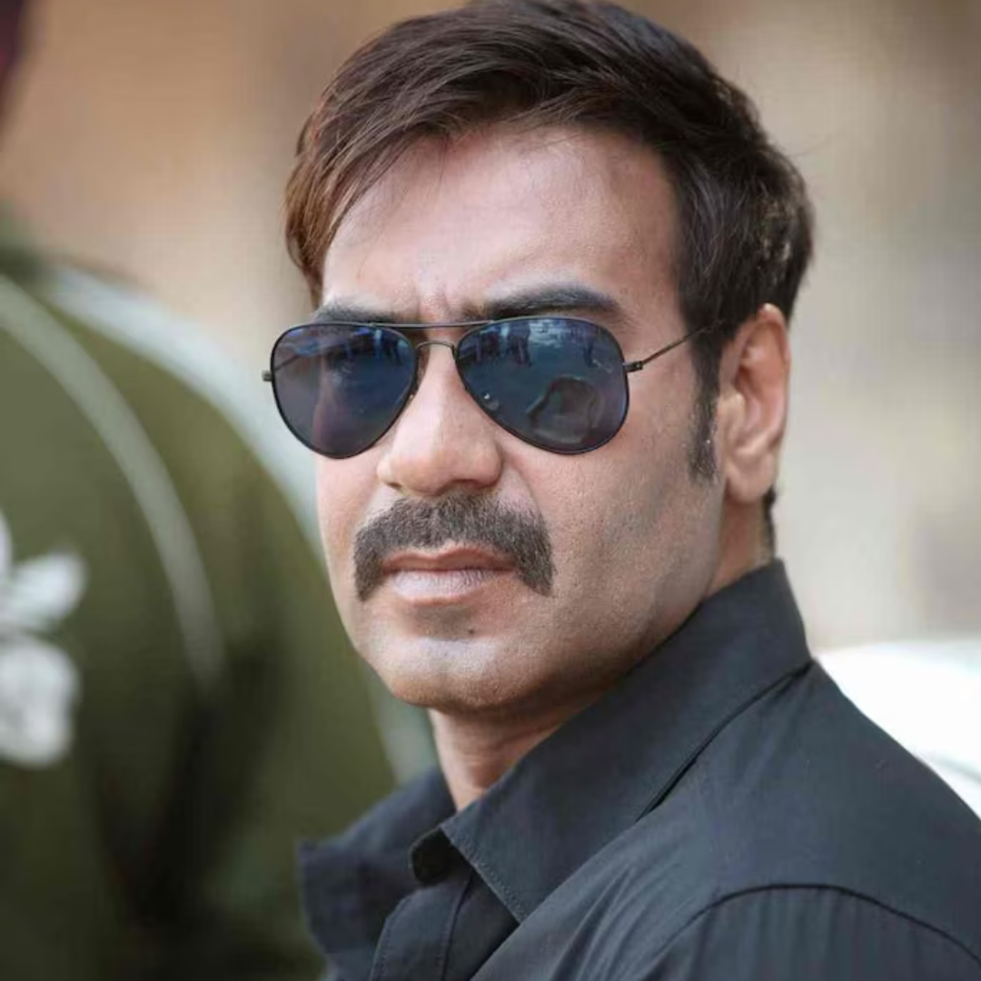 गुरू चेला Guru Chela
