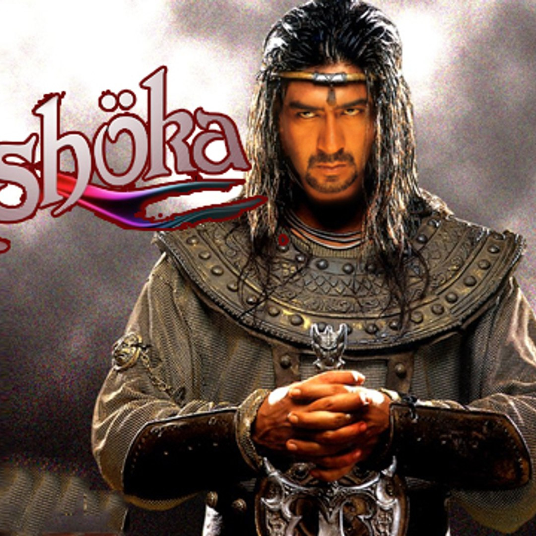 अशोका Ashoka
