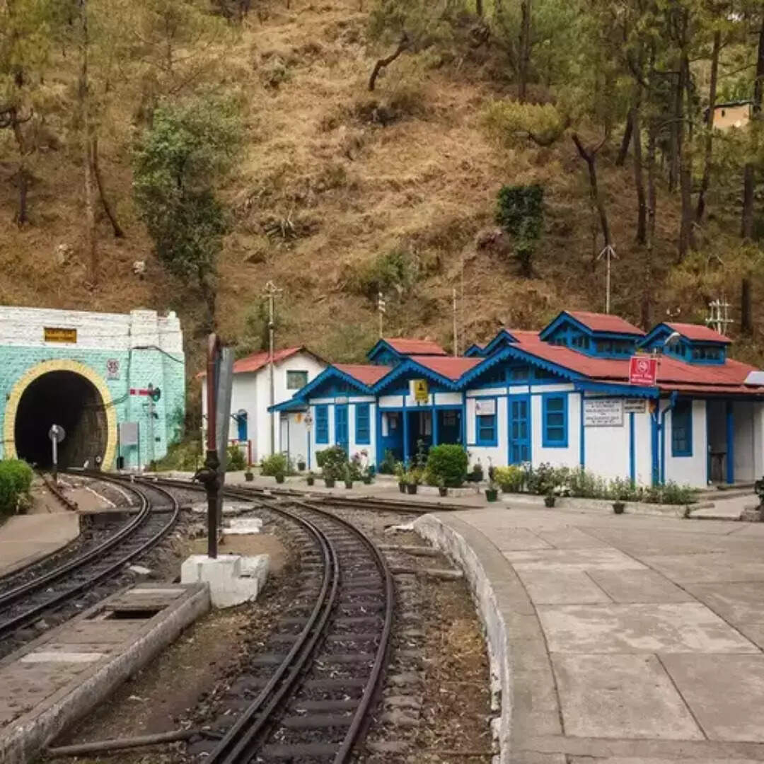 नैनी जंक्शन रेलवे स्टेशन