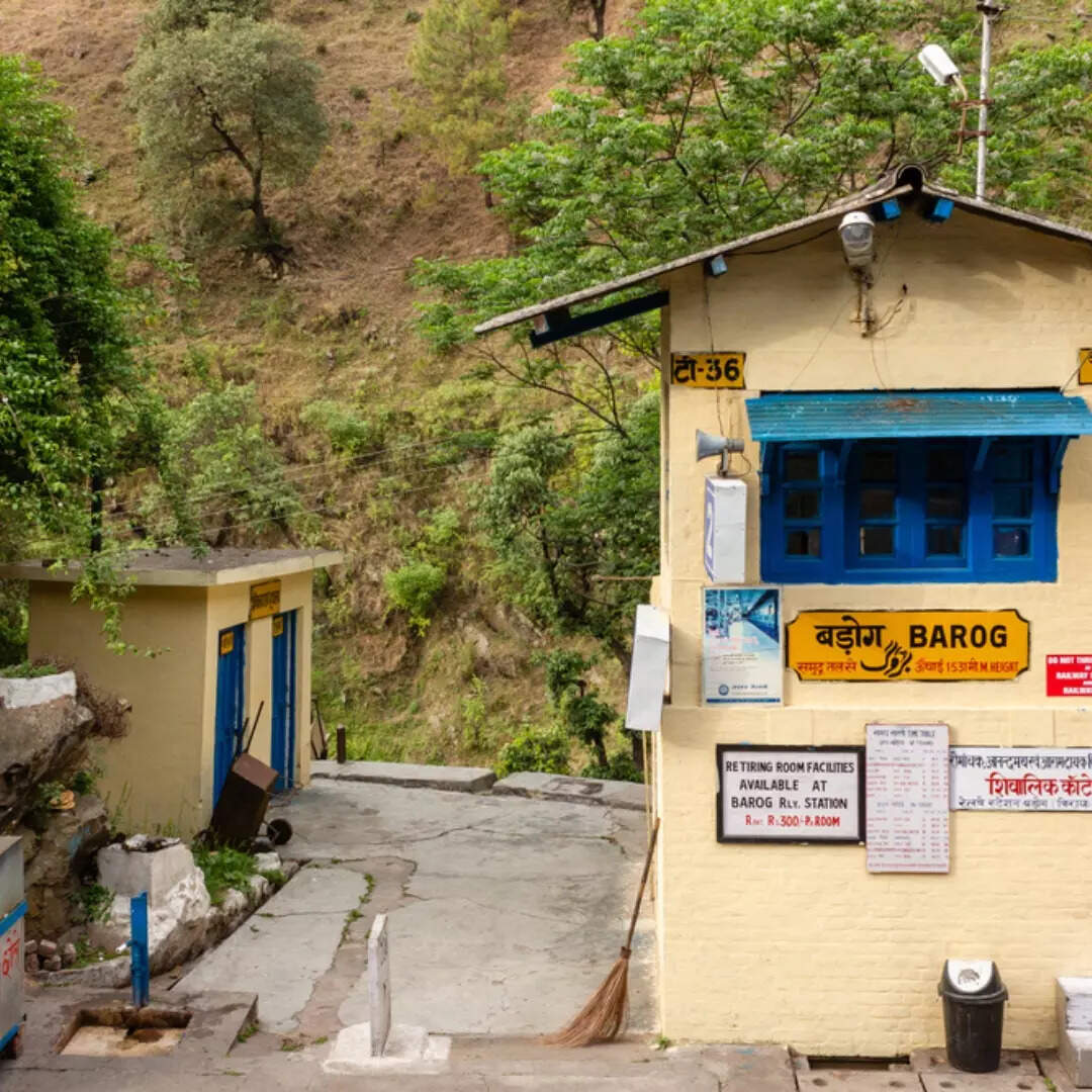 बड़ोग रेलवे स्टेशन