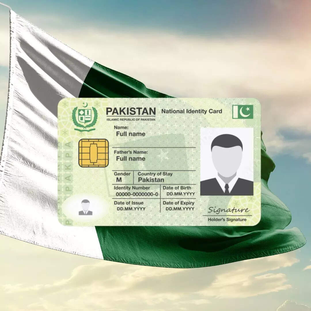 कौन बना सकता है NADRA कार्ड