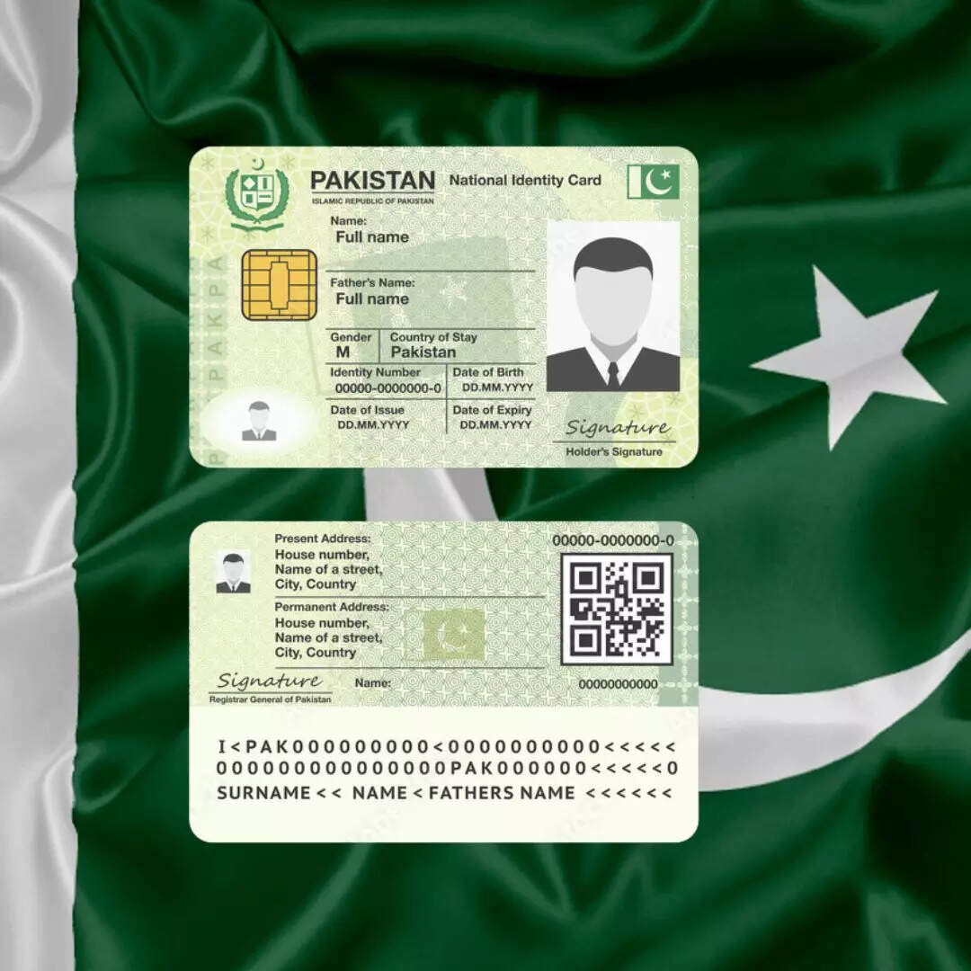 ऐसा होता है NADRA कार्ड