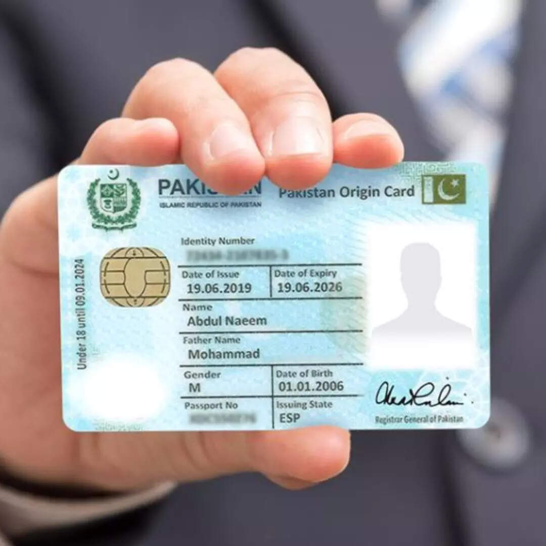NADRA कार्ड