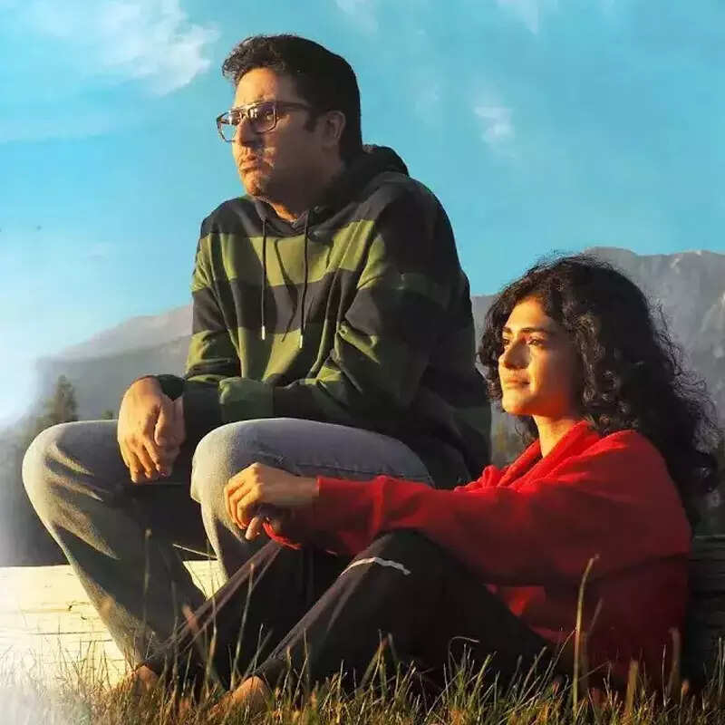 आई वांट टू टॉक I Want to Talk