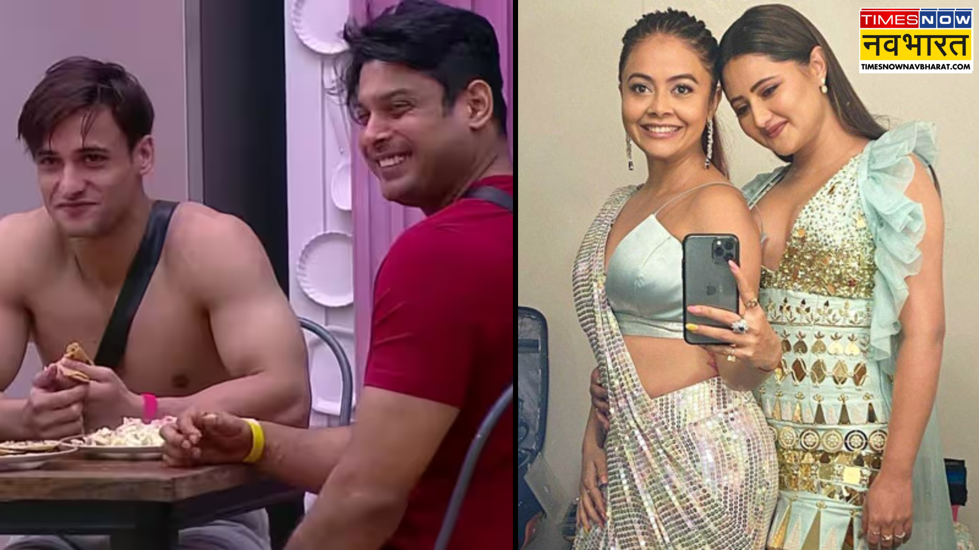 Bigg Boss के घर में दोस्त से कट्टर दुश्मन बने ये 7 सितारे