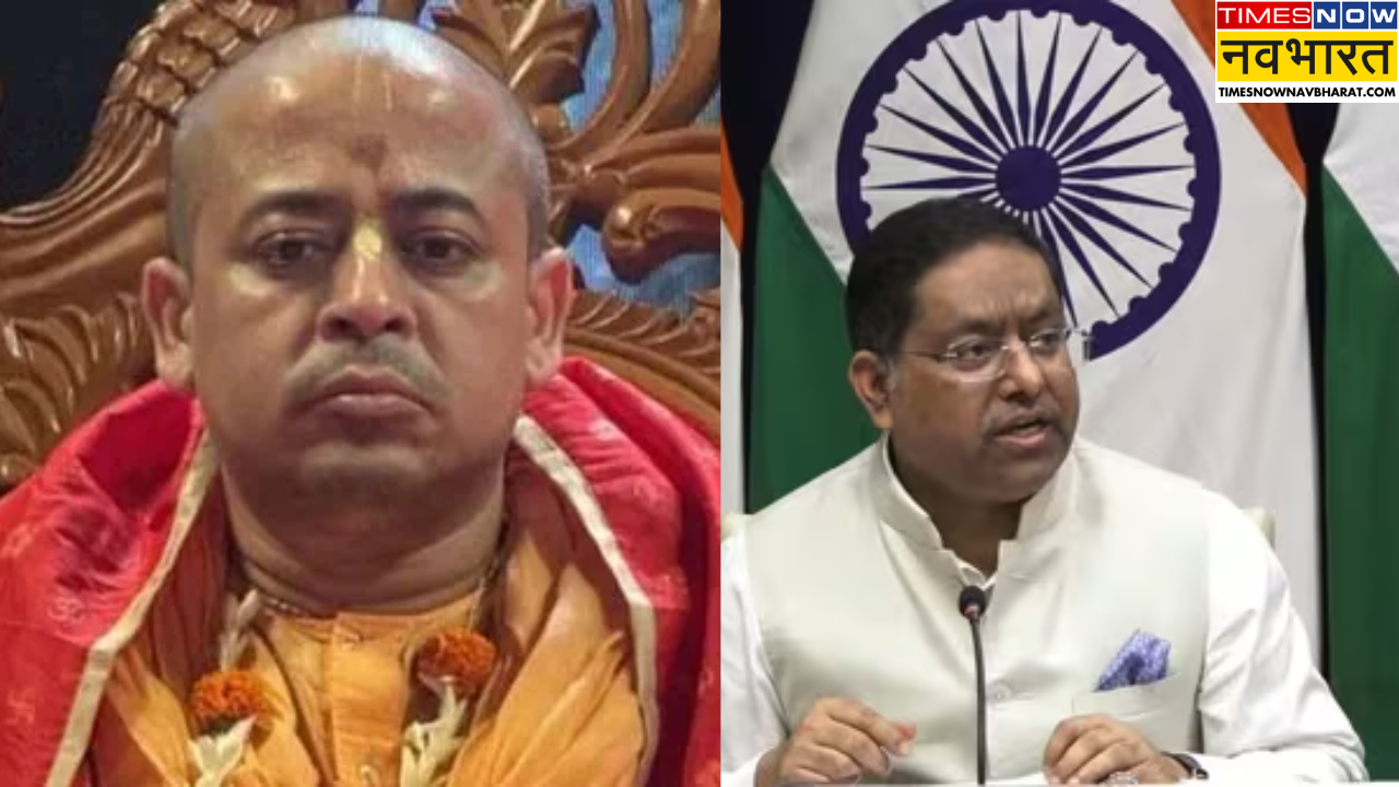 भारत ने जताया विरोध