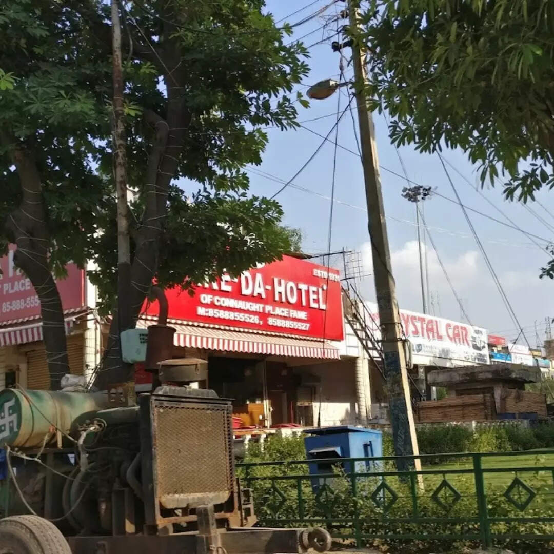 बजट में करें एन्जॉय