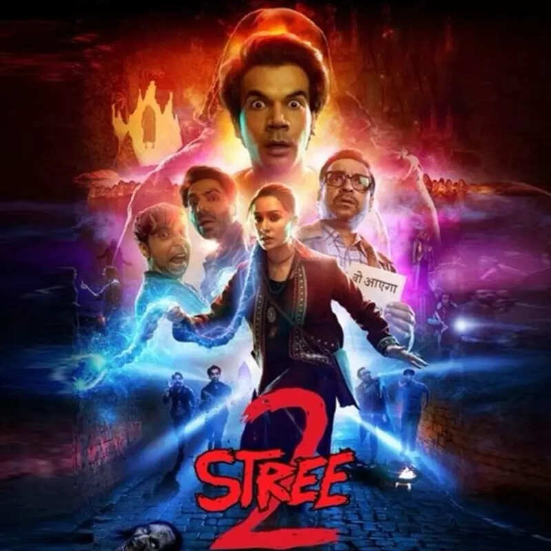 स्त्री 2