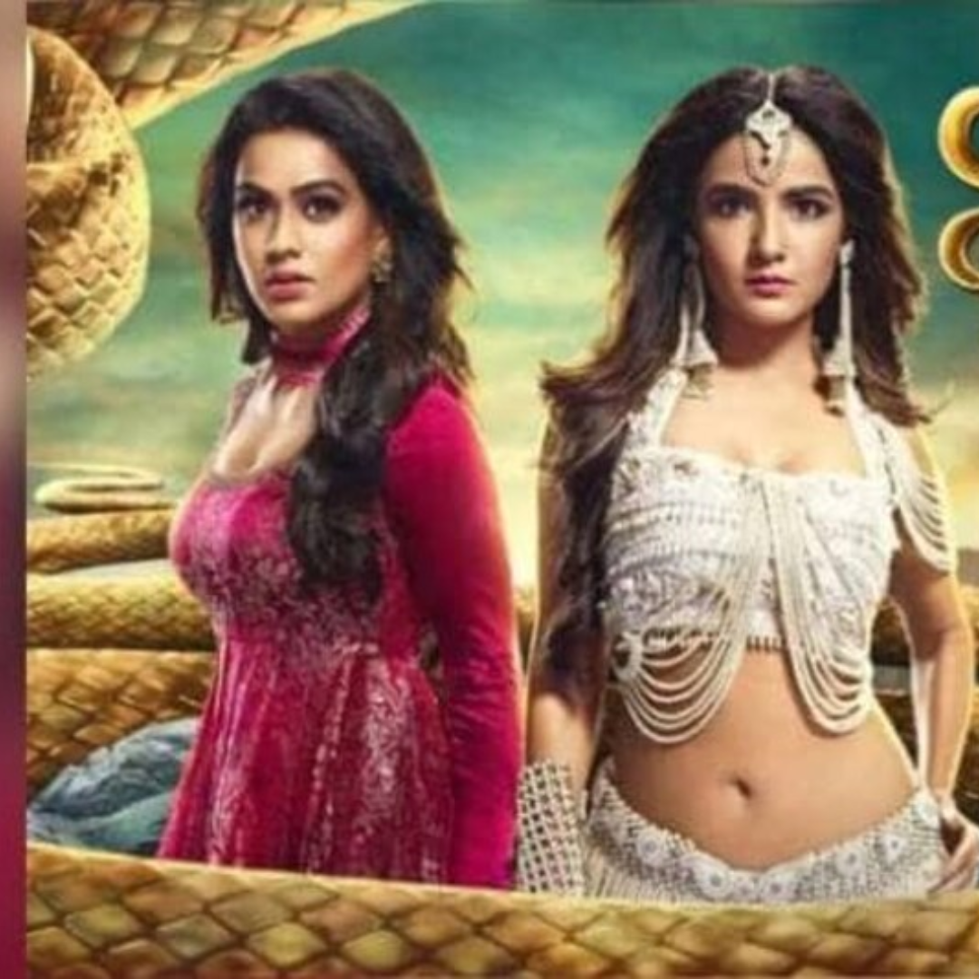 नागिन 4 Naagin 4