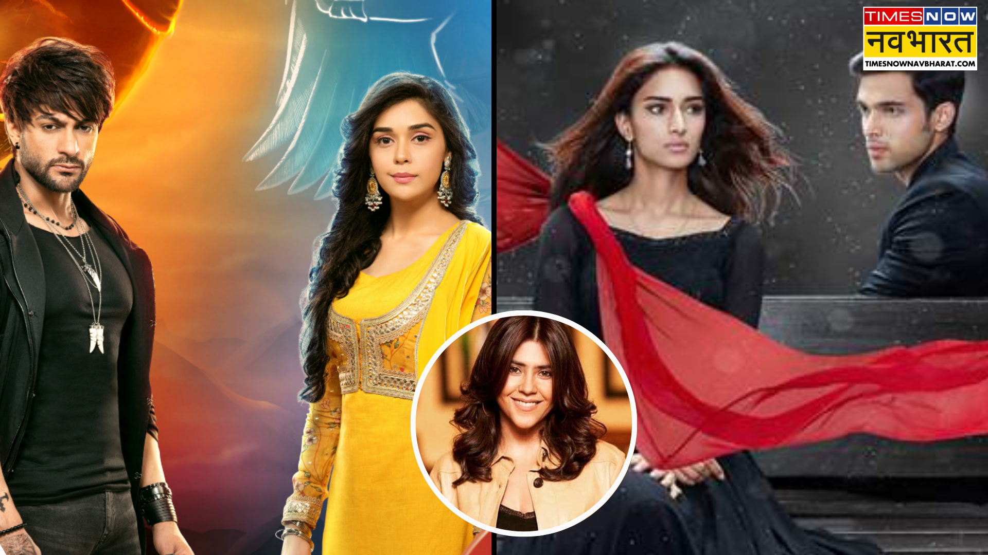 Ekta Kapoor के ये 7 टीवी शो हुए बुरी तरफ फ्लॉप