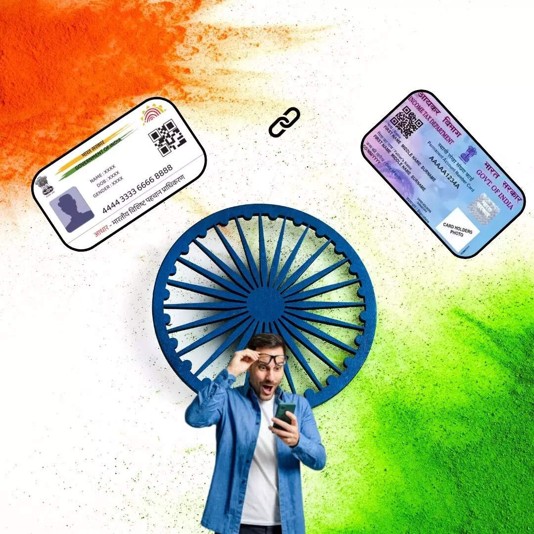 पैन और आधार