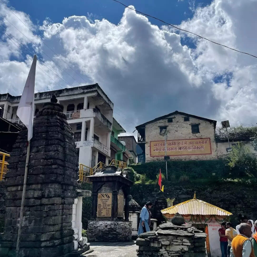 डेस्टिनेशन वेडिंग स्थल