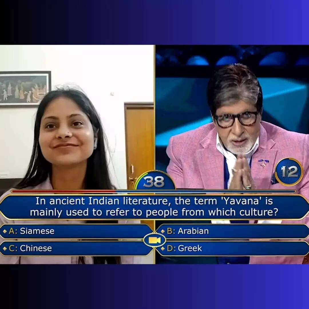KBC में एंट्री