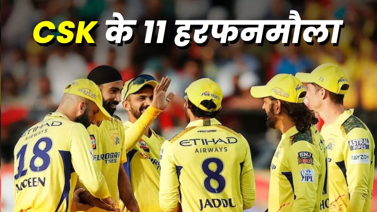 चेन्नई सुपर किंग्स के ऑलराउंडर्स