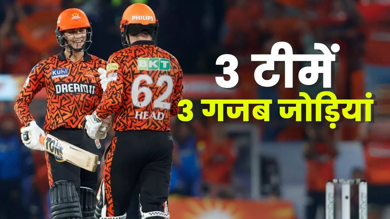 IPL 2025 की 3 सबसे शानदार ओपनिंग जोड़ियां