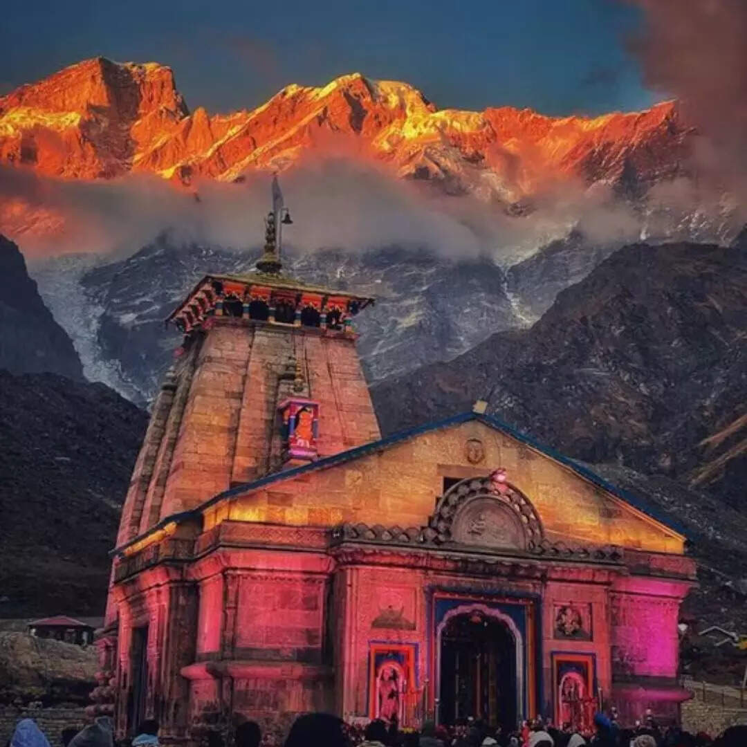 भगवान शिव का ज्योतिर्लिंग