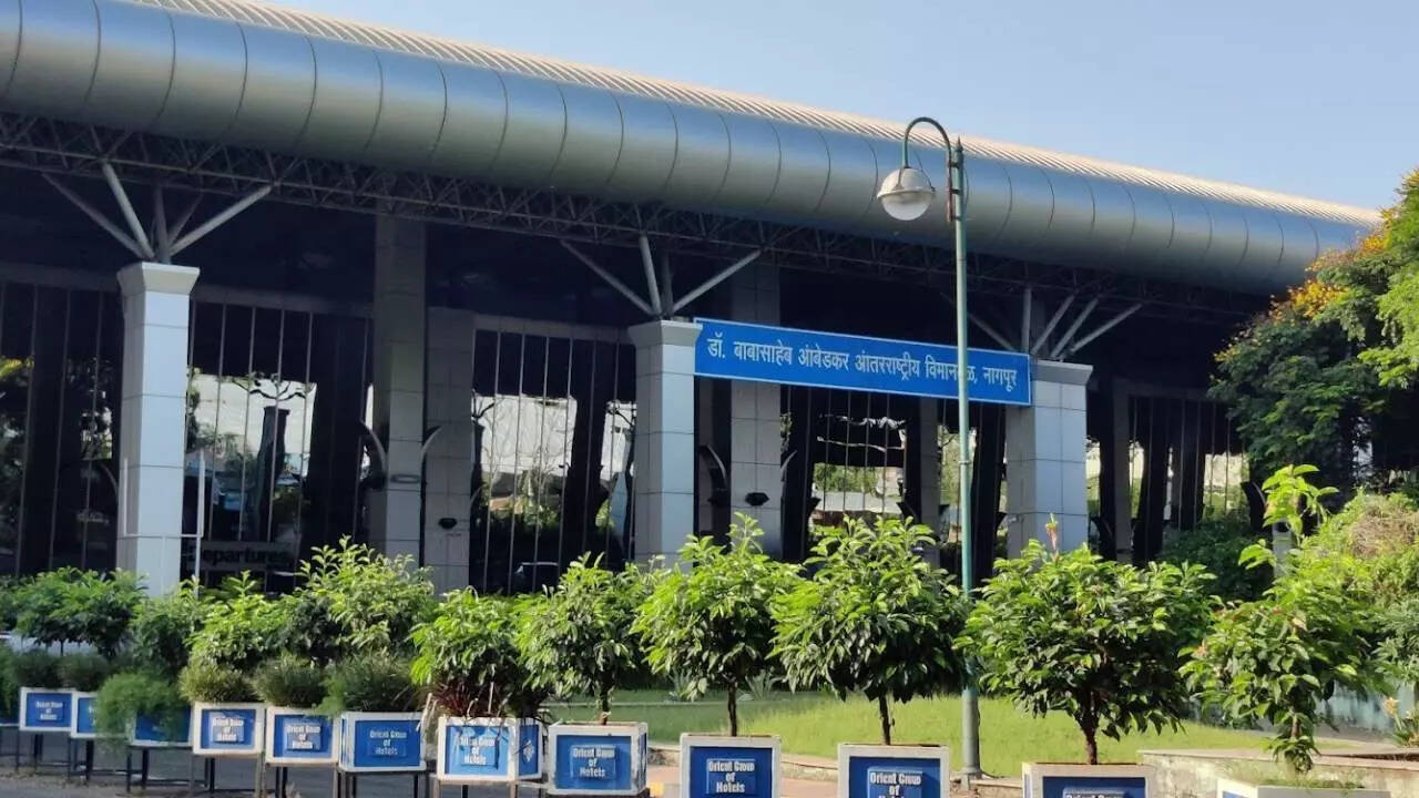डॉ. बाबासाहेब अम्बेडकर अंतरराष्ट्रीय हवाई अड्डा