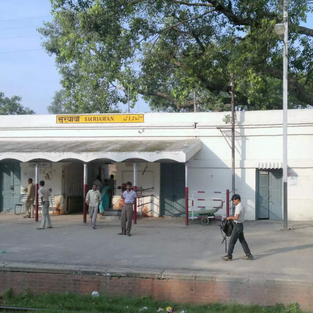 ग्रामीण जीवन का अनुभव