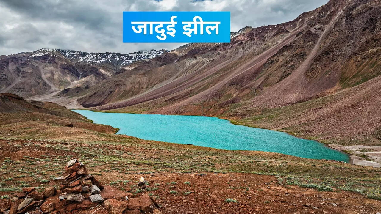 मनाली के पास जादुई झील