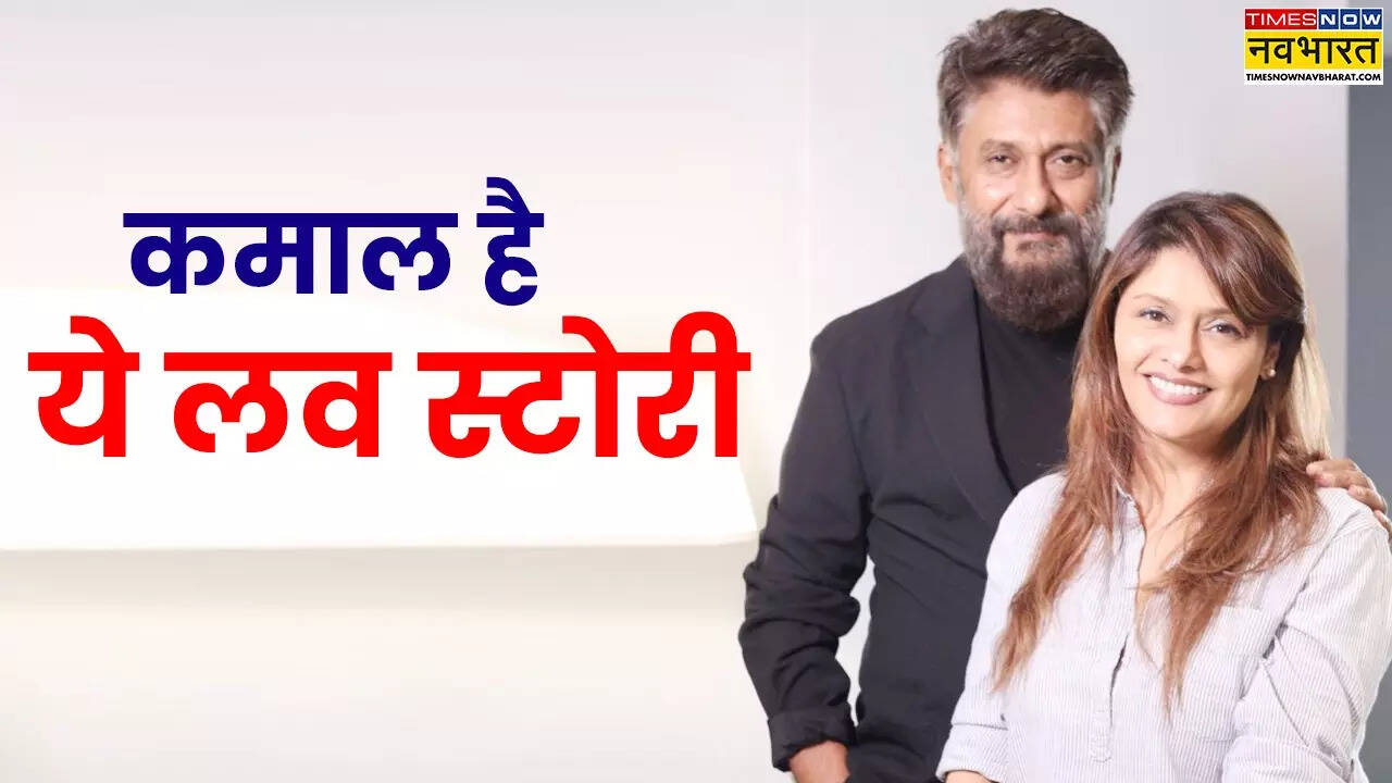 अतरंगी है दोनों की लव स्टोरी