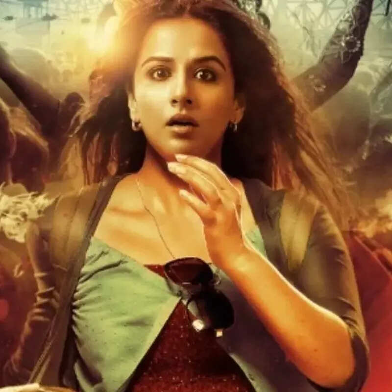 कहानी Kahaani