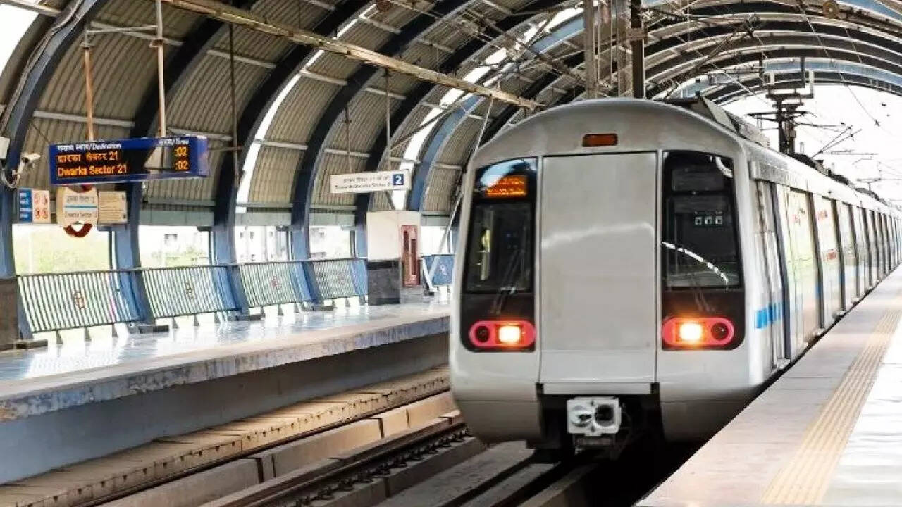 किस लाइन से जुड़ेगी यह VIP लाइन