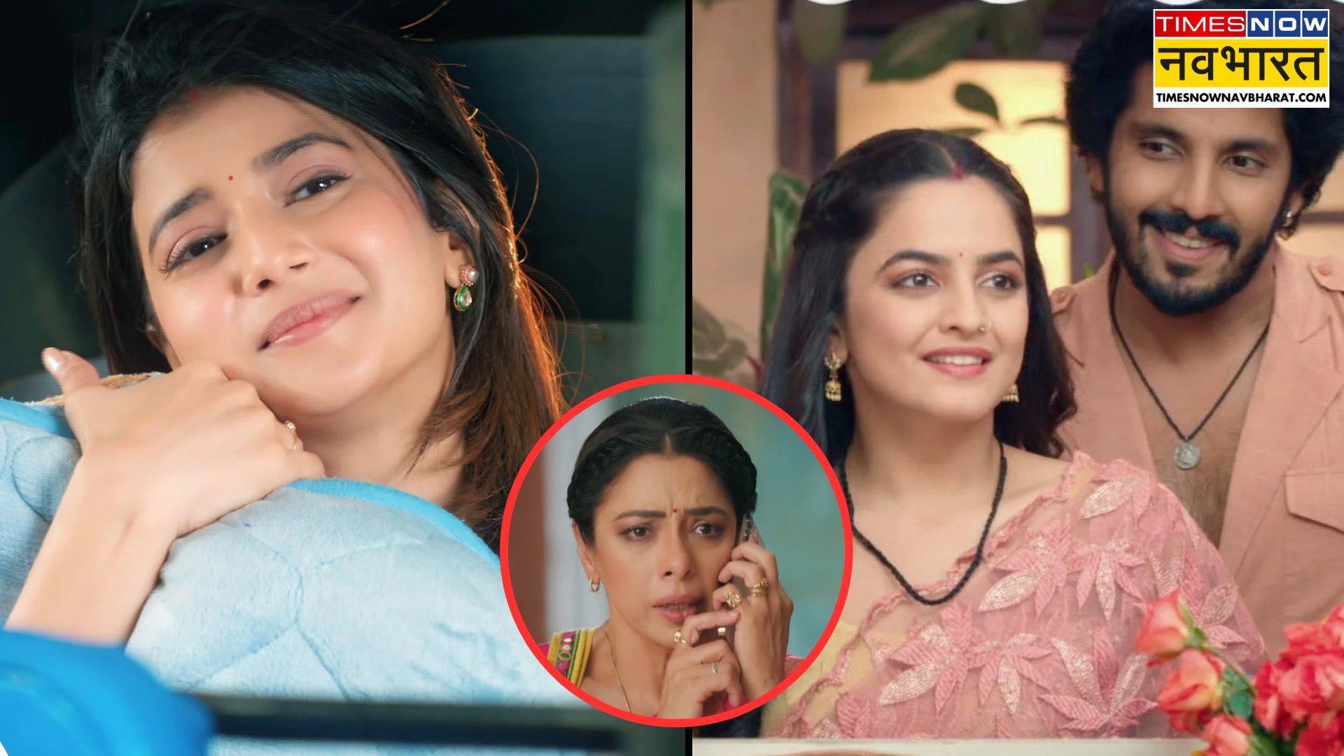 49वें हफ्ते की TRP लिस्ट में चमकी इन TV शो की किस्मत