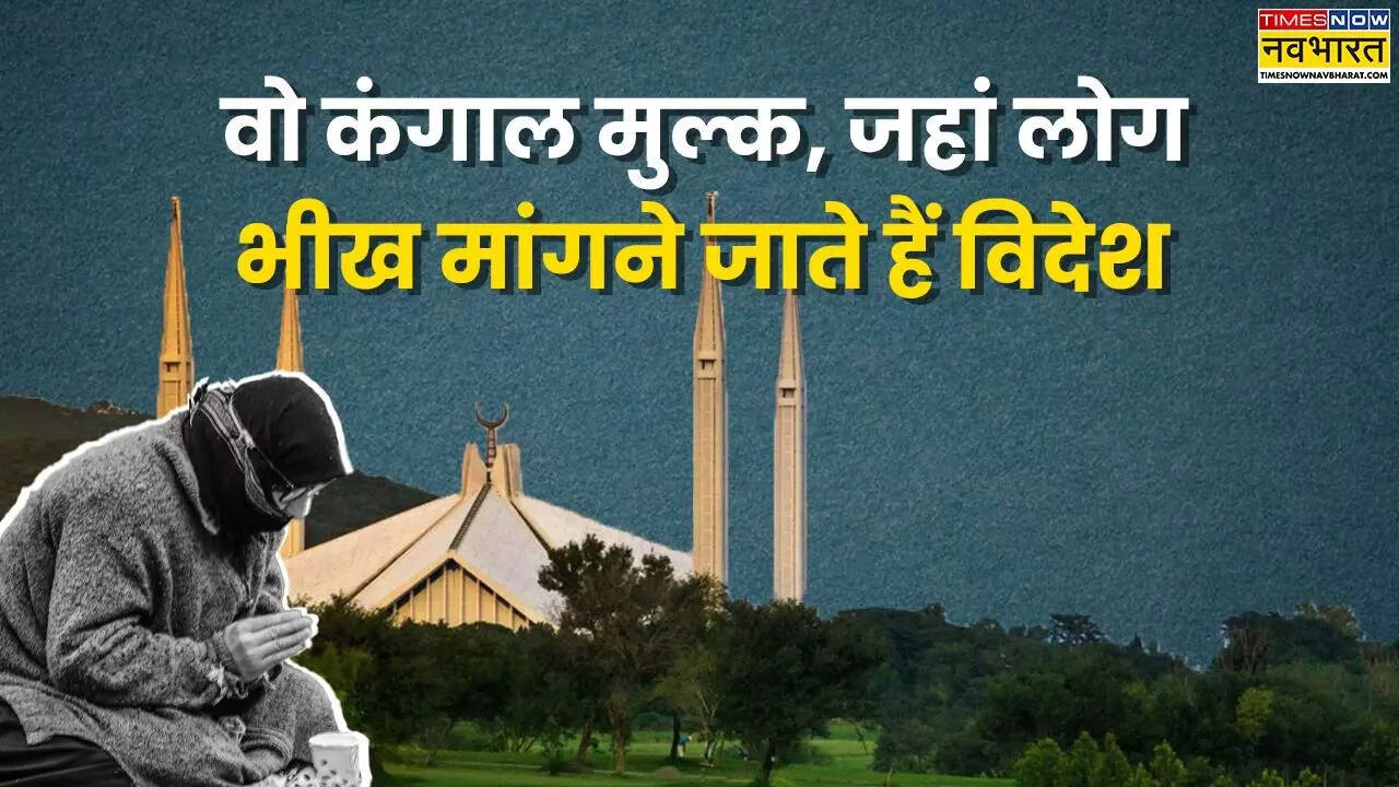जहां प्लास्टिक की थैली में मिलती है रसोई गैस