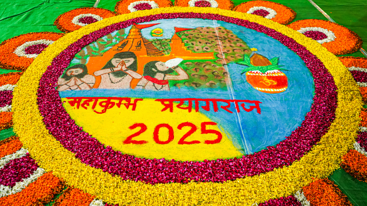 महाकुंभ के लिए प्रयागराज नगरी लगातार सज-सवंर रही है