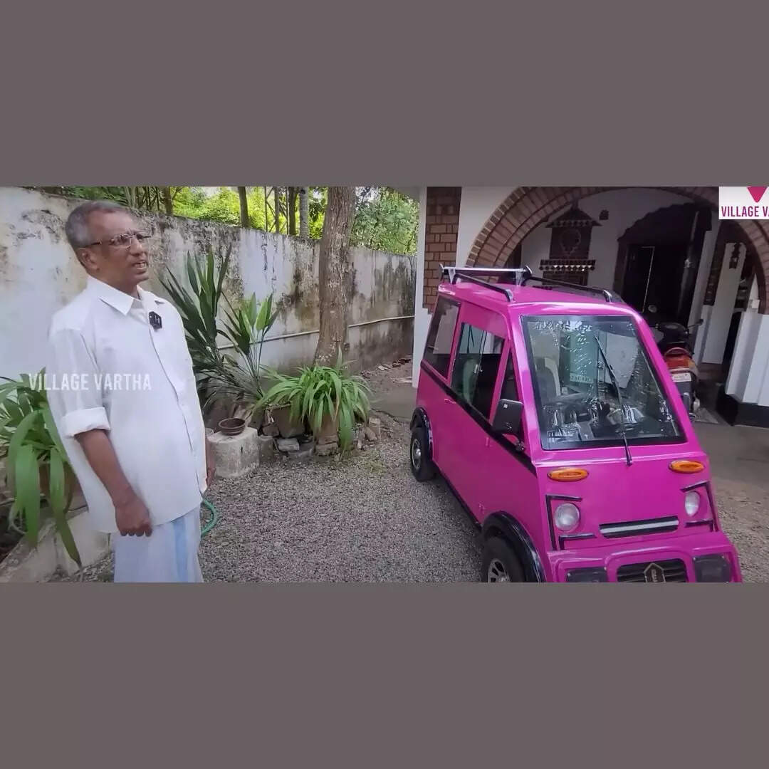 इतनी बड़ी है कार