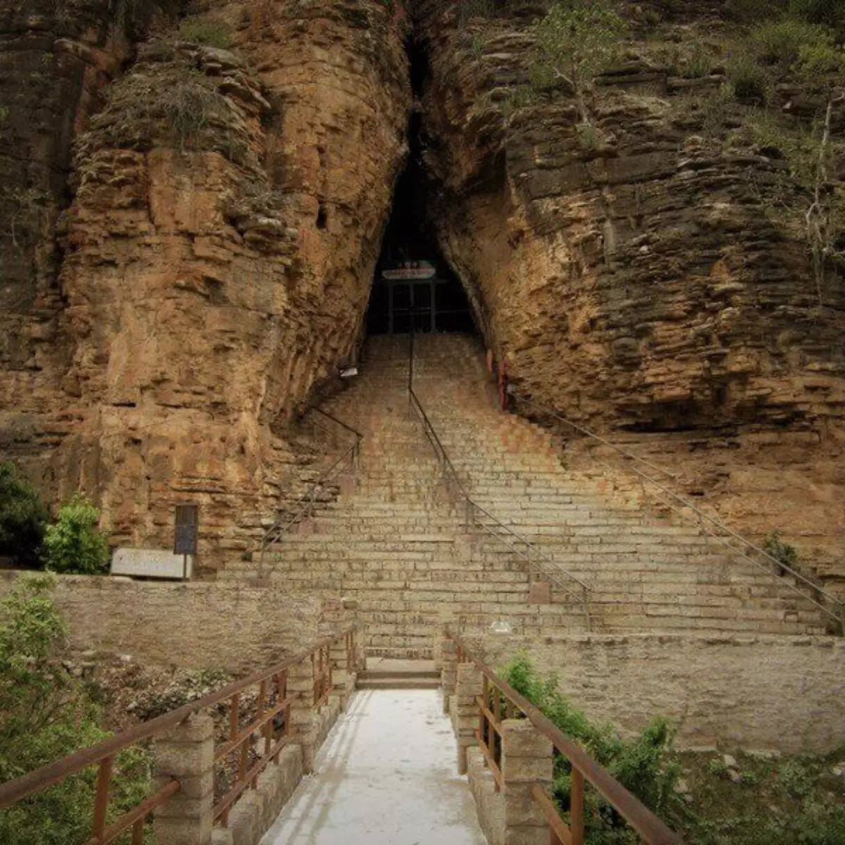 यागंती मंदिर