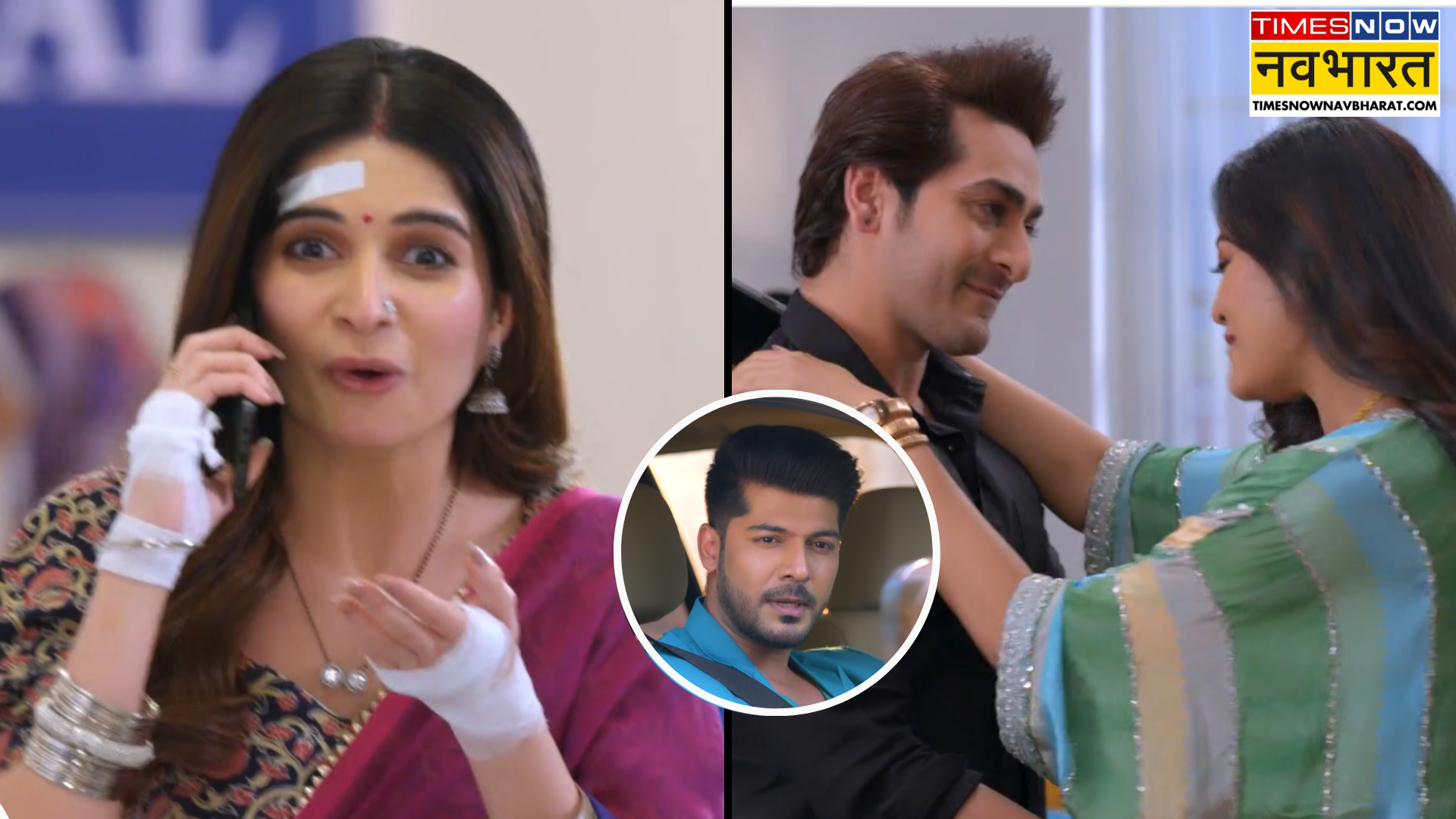 गुम है किसी के प्यार में में 16 दिसंबर को आएंगे 7 महाट्विस्ट