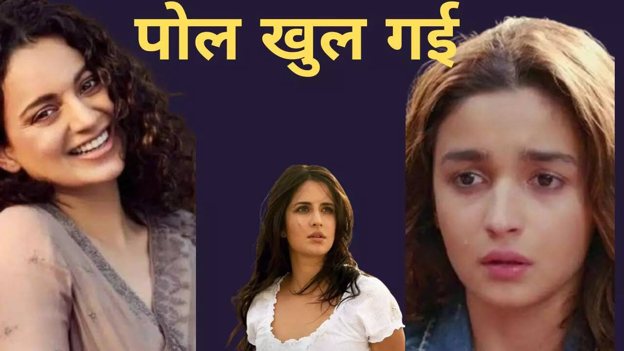 आलिया भट्ट ऐसी बनी सुपरस्टार