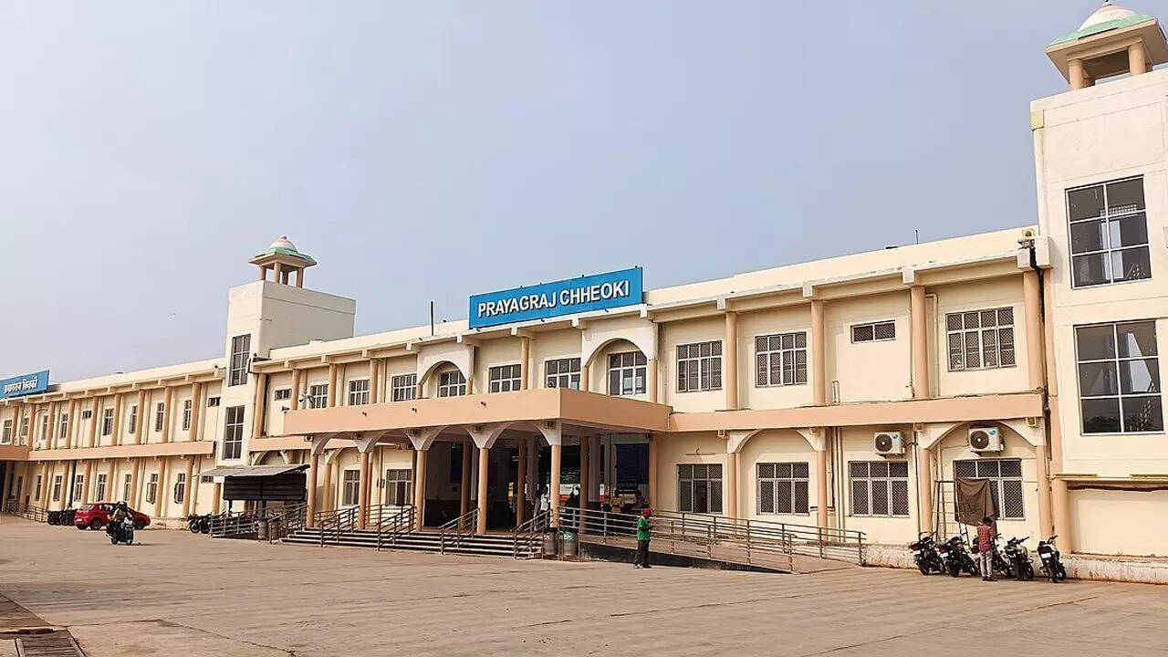 प्रयागराज जंक्शन