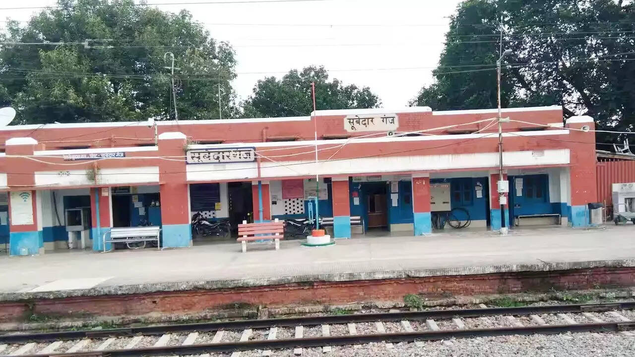 सूबेदारगंज