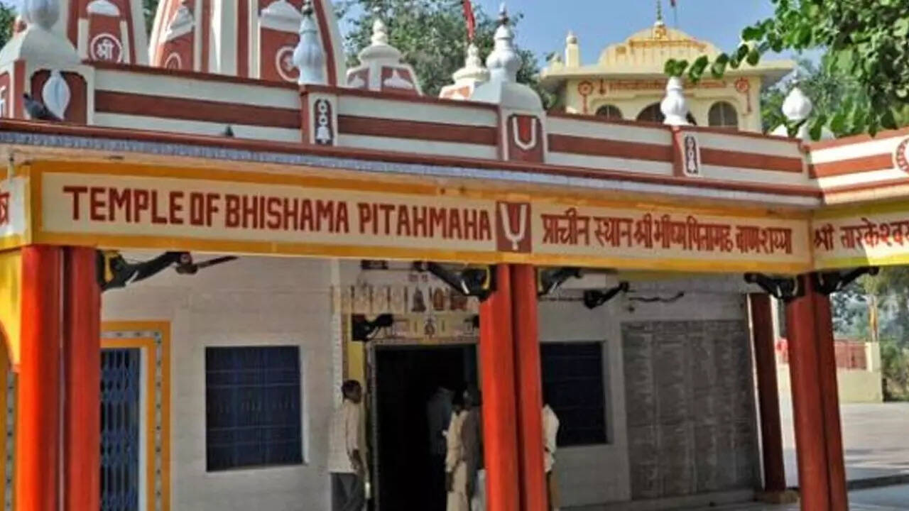 विशालकाय प्रतिमा