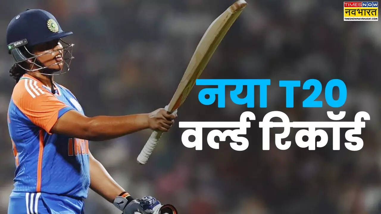 गजब की रिकॉर्ड बल्लेबाजी