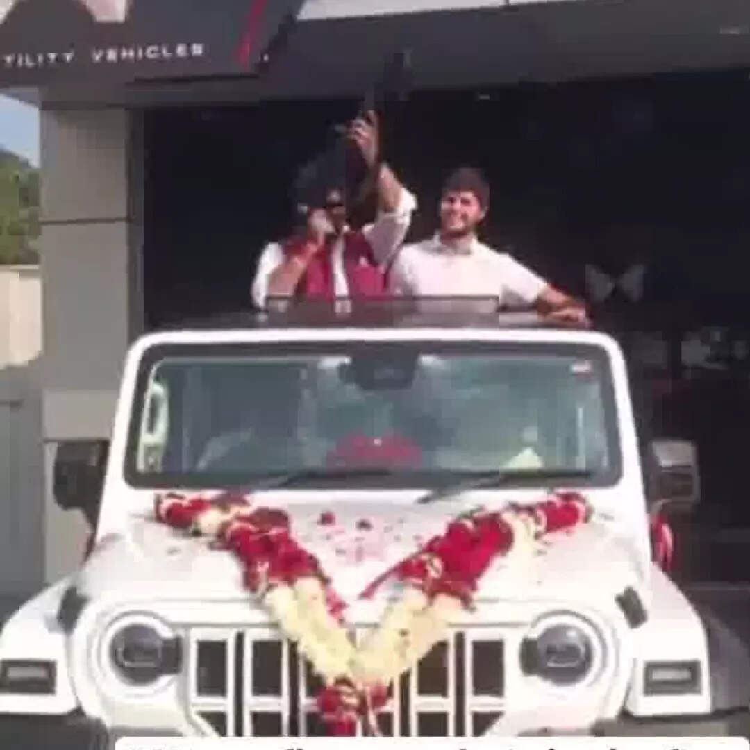 चला दी गोली