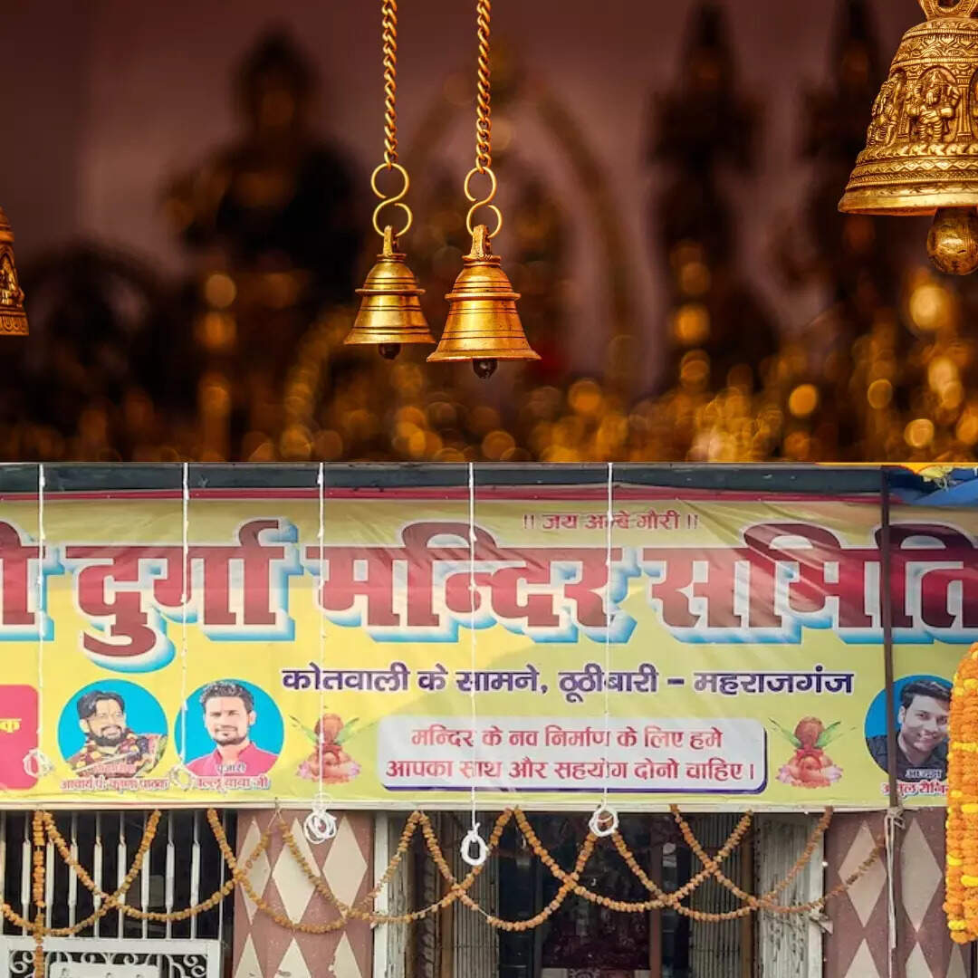 भारत का आखिरी मंदिर