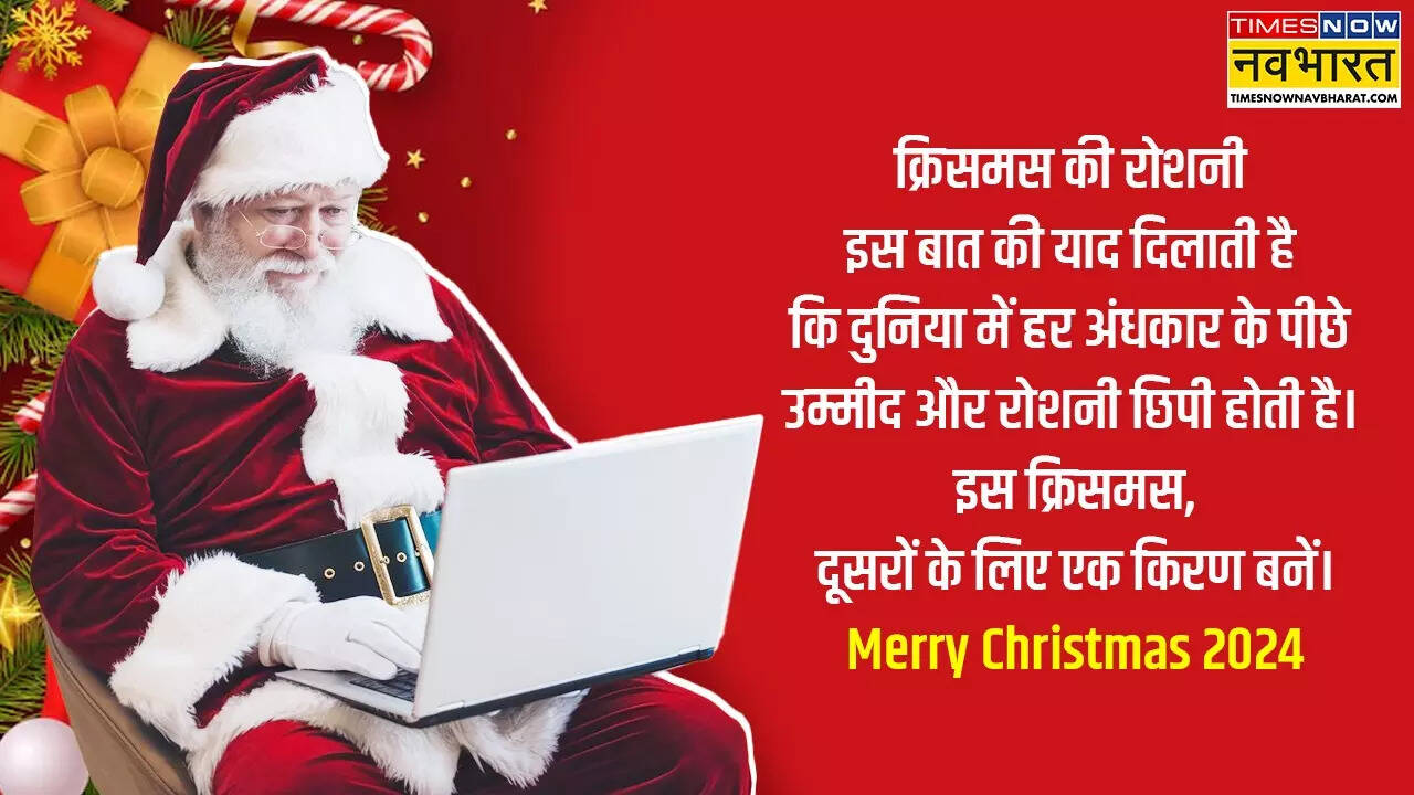 व्हाट्सएप स्टेटस और कोट्स WhatsApp Stutus