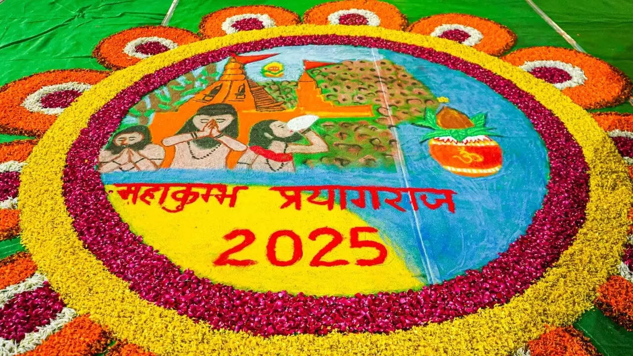 कला ग्राम