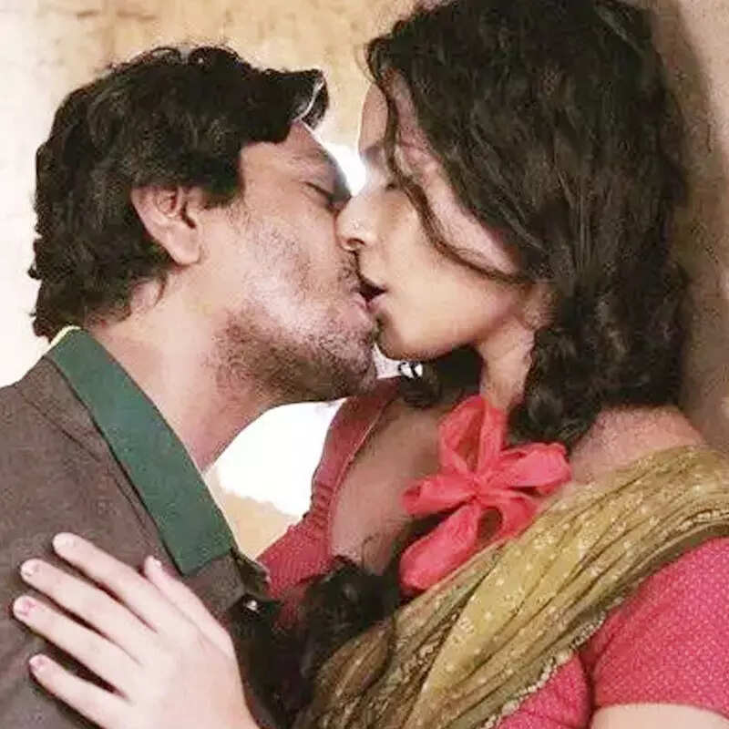 बिदिता बाग