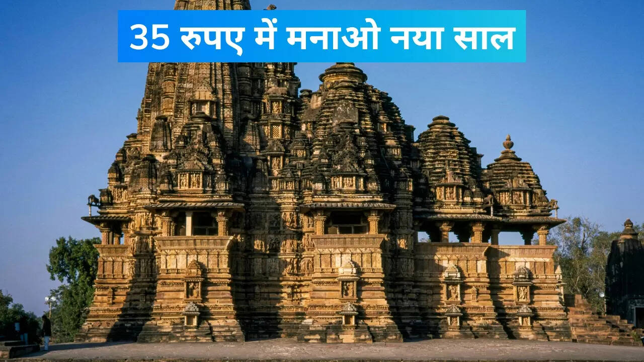 न्यू ईयर 2025