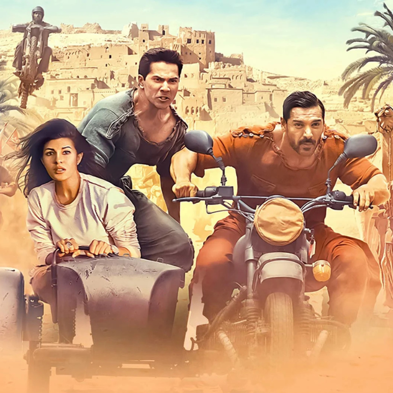 ढिशूम (Dishoom)