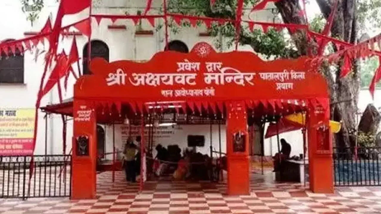अक्षयवट माधव