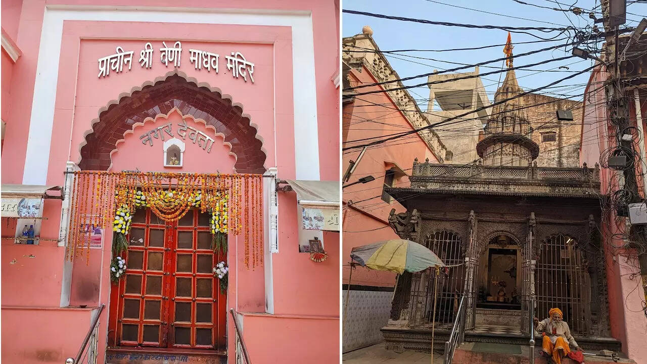 श्री वेणी माधव