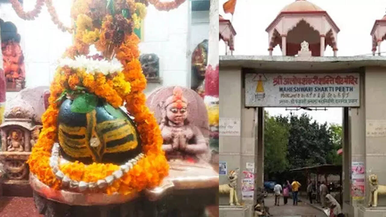 श्रीगदा माधव