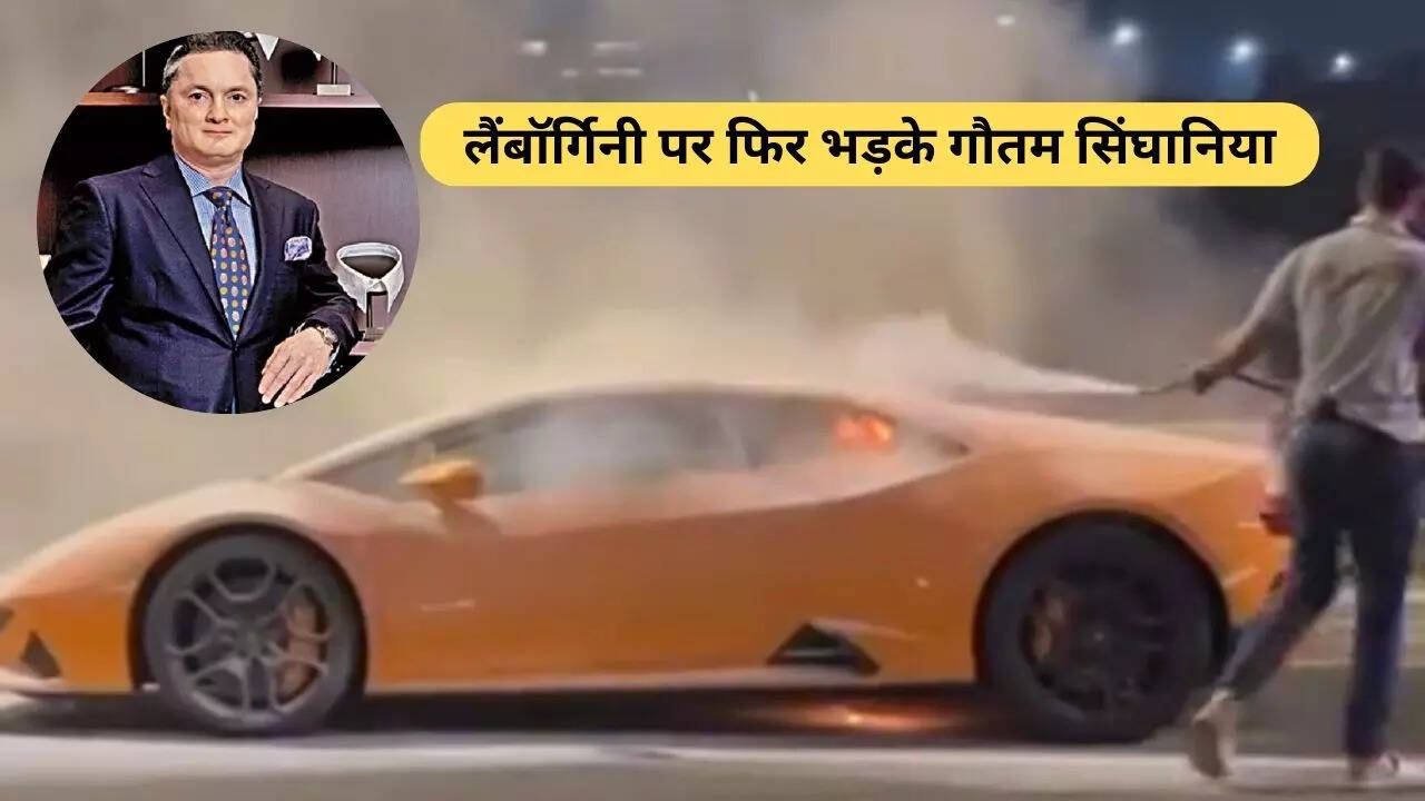 बड़े कार लवर हैं गौतम