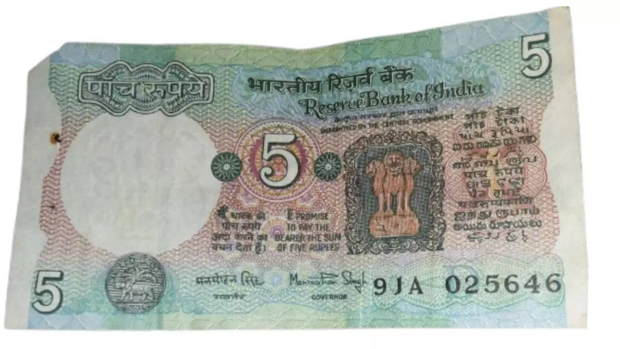 RBI के पास है विशेष अधिकार