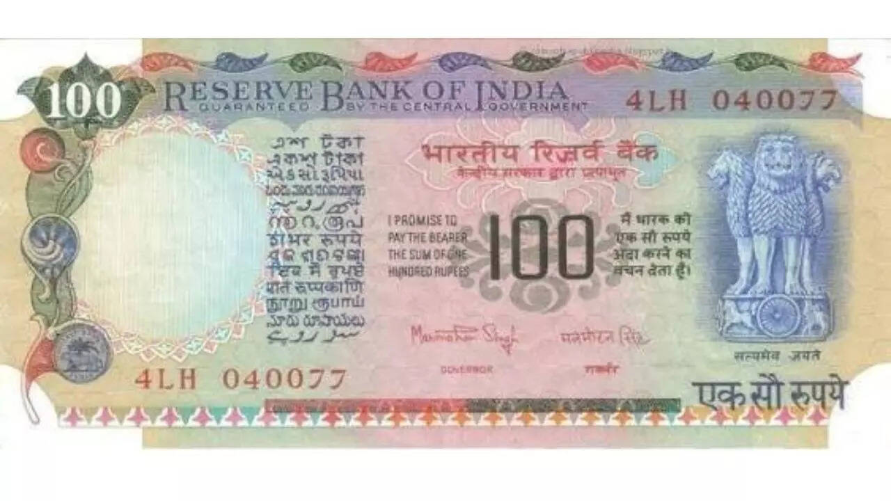 गवर्नर करता है दस्तखत